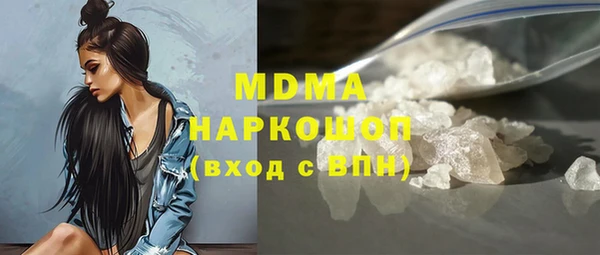 прущая мука Белоозёрский